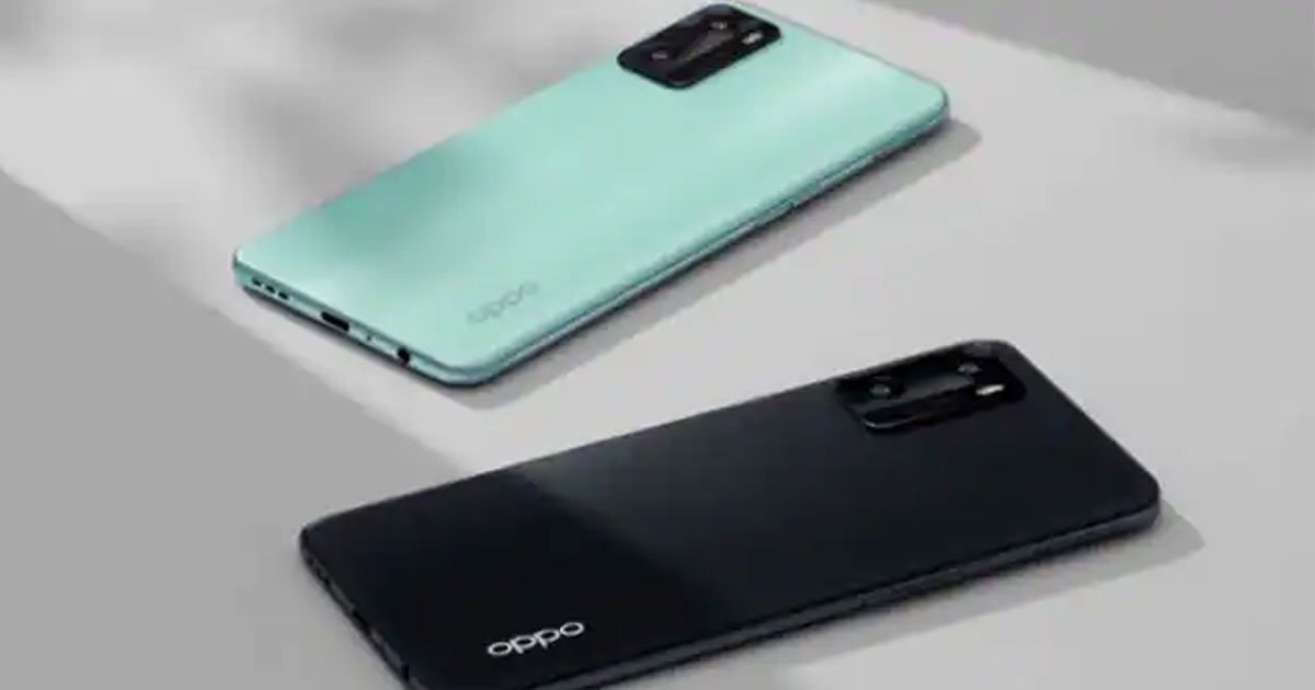 Oppo A55s Price in Pakistan