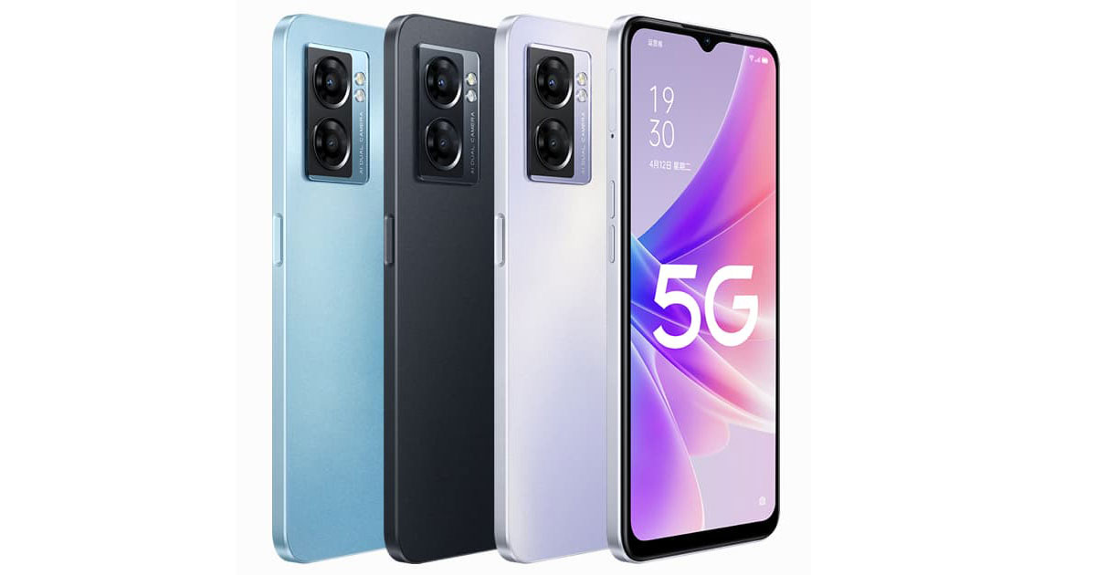 Oppo a57 5g Price in Pakistan