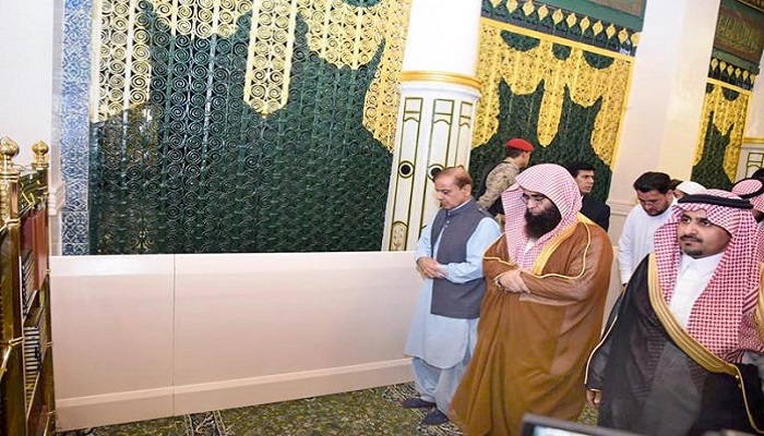 PM Shehbaz at Masjid-e-Nabavi