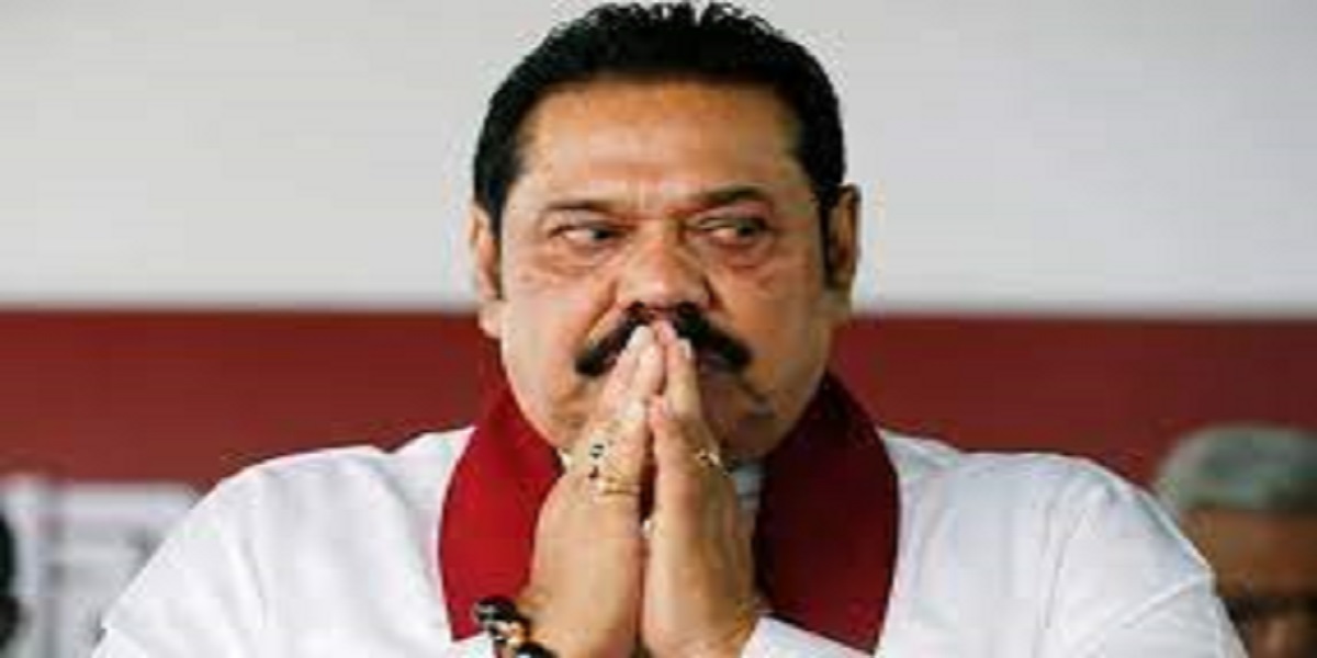 Sri Lankan