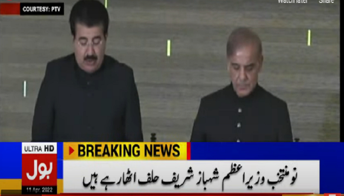 Shehbaz Sharif