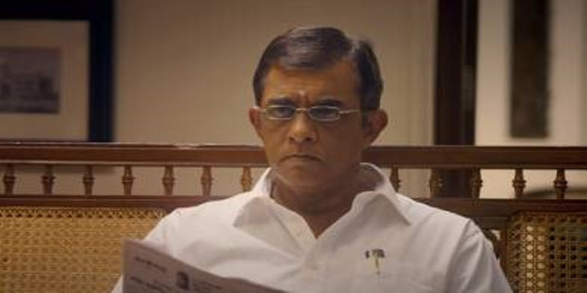 Shiv Subramaniam