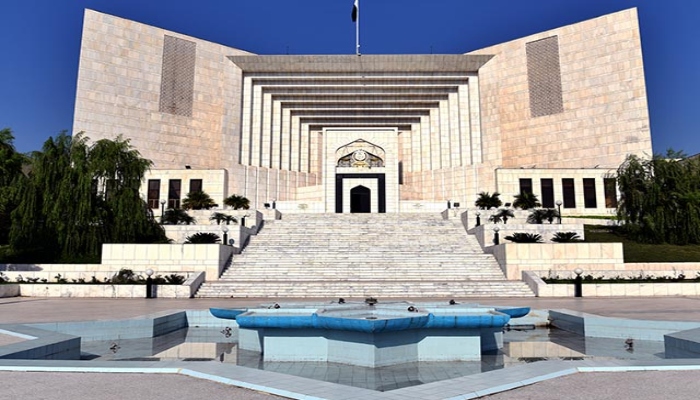 Supreme court presidential reference