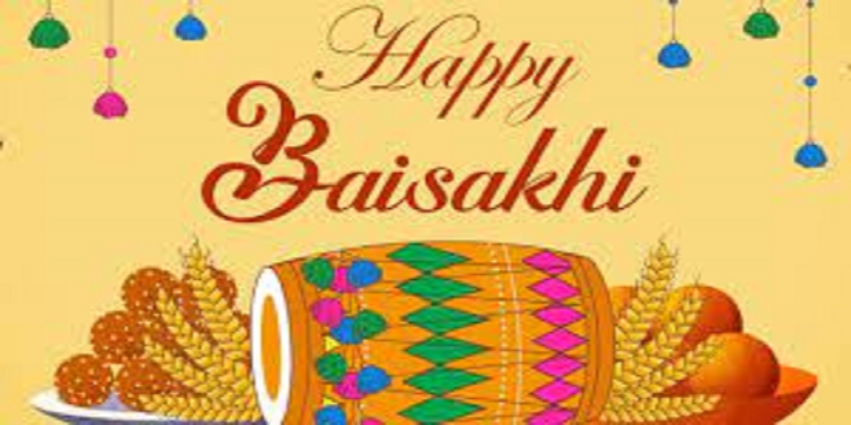 Baisakhi 2022