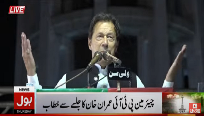 Imran Khan