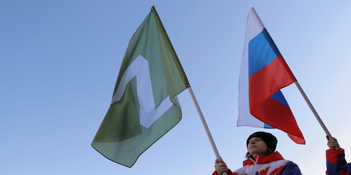 Kyrgyzstan