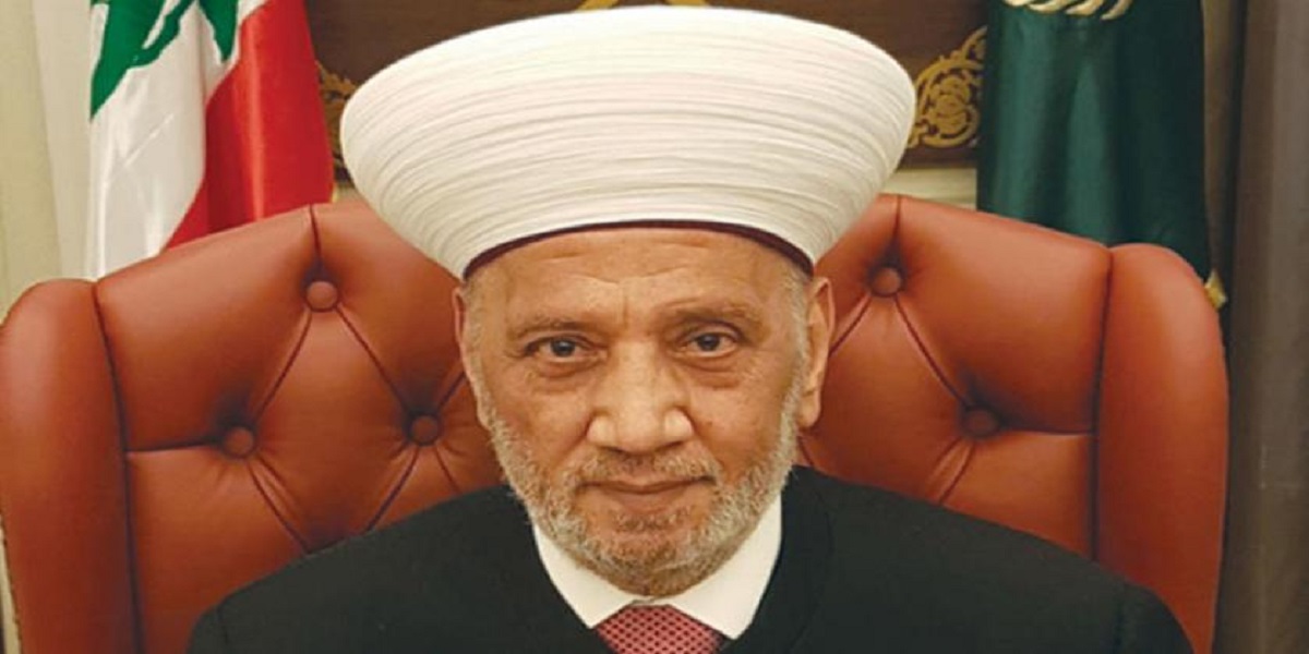 Lebanon's Grand Mufti