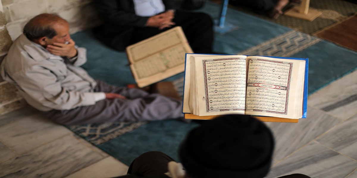 Sweden Qur'an