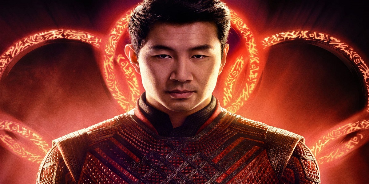 SIMU LIU