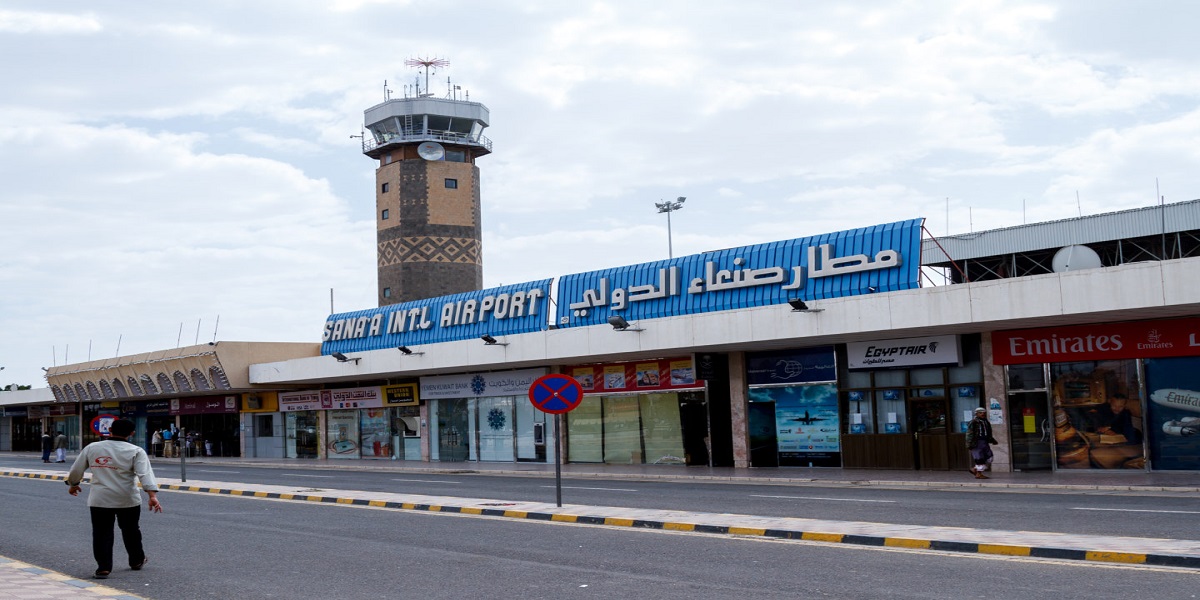 Sanaa