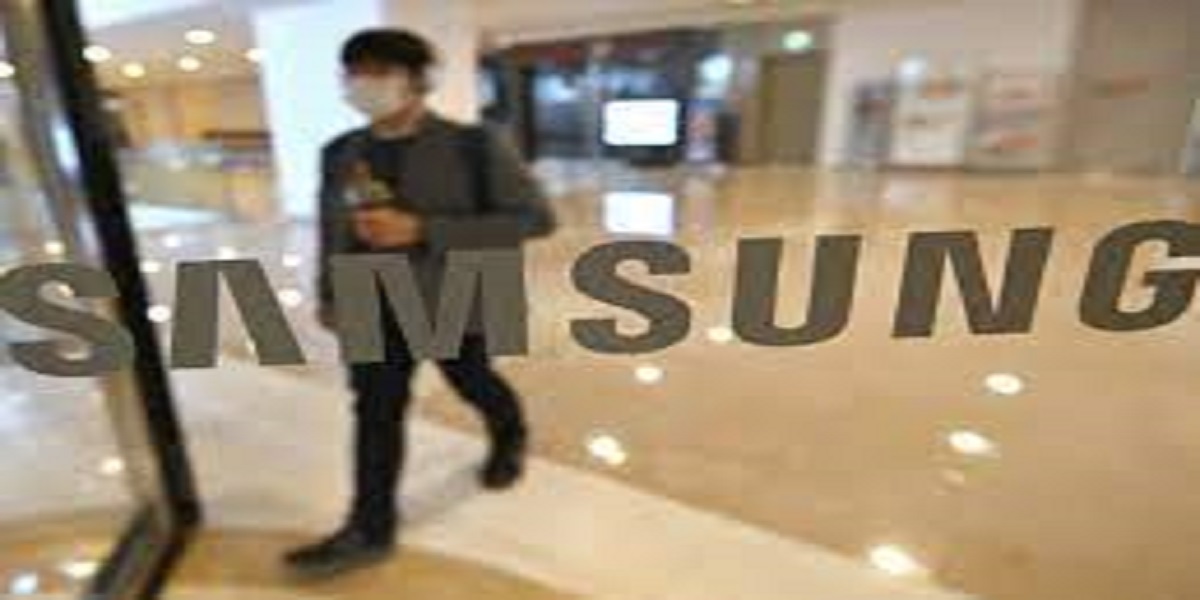 Samsung