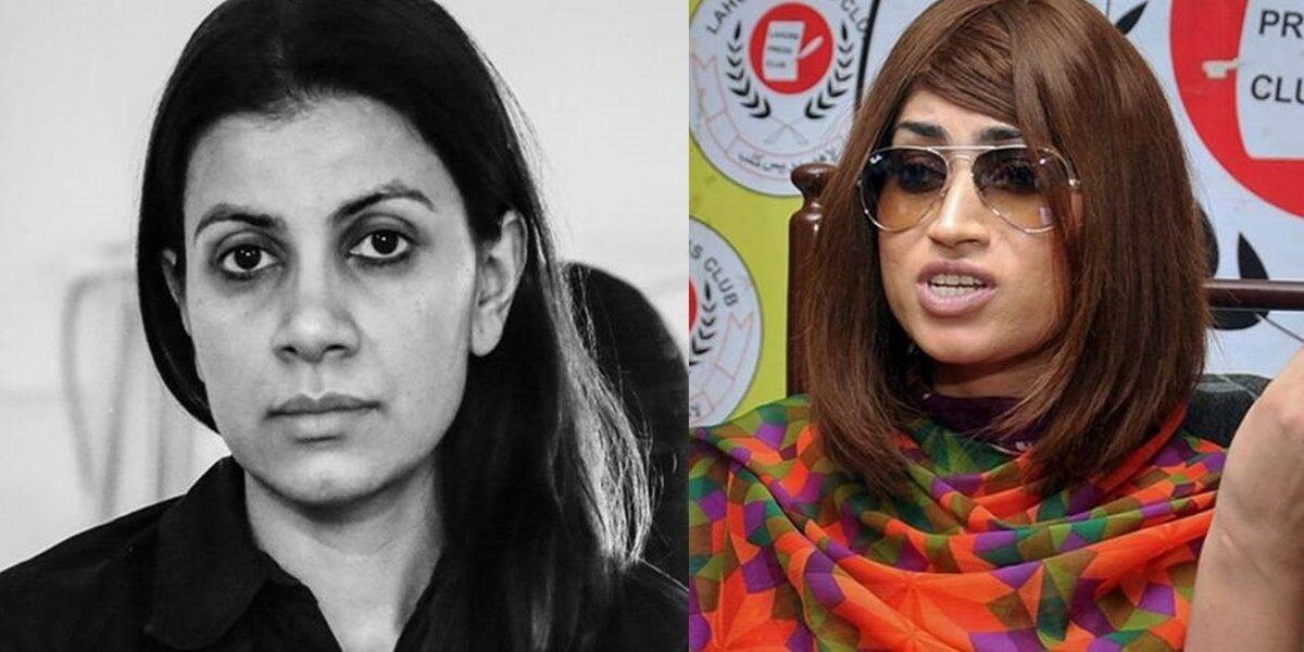 Qandeel Baloch
