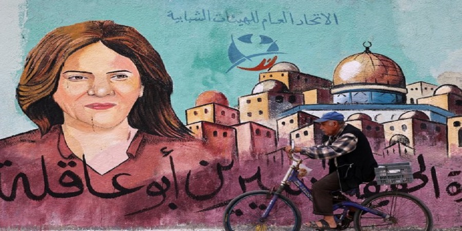 Abu Akleh