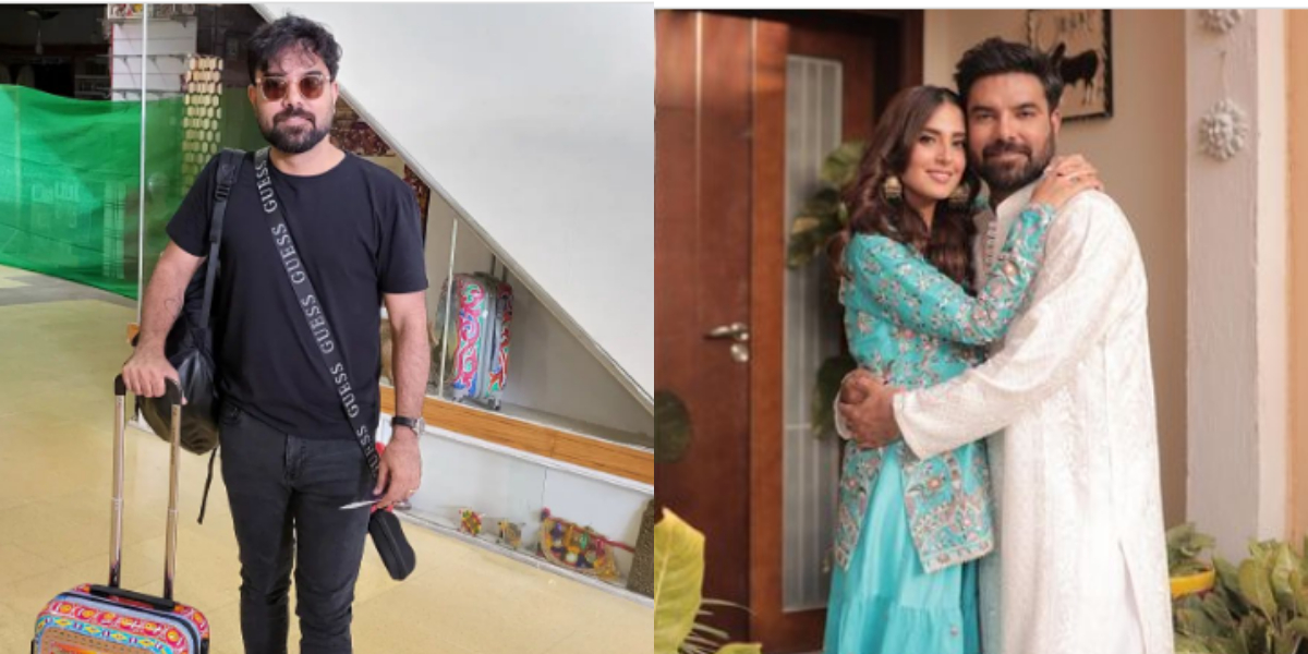 Iqra Aziz