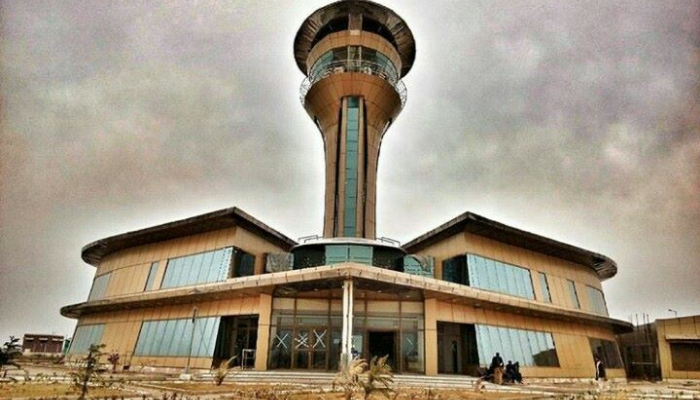 Air Traffic Control Tower in Islamabad