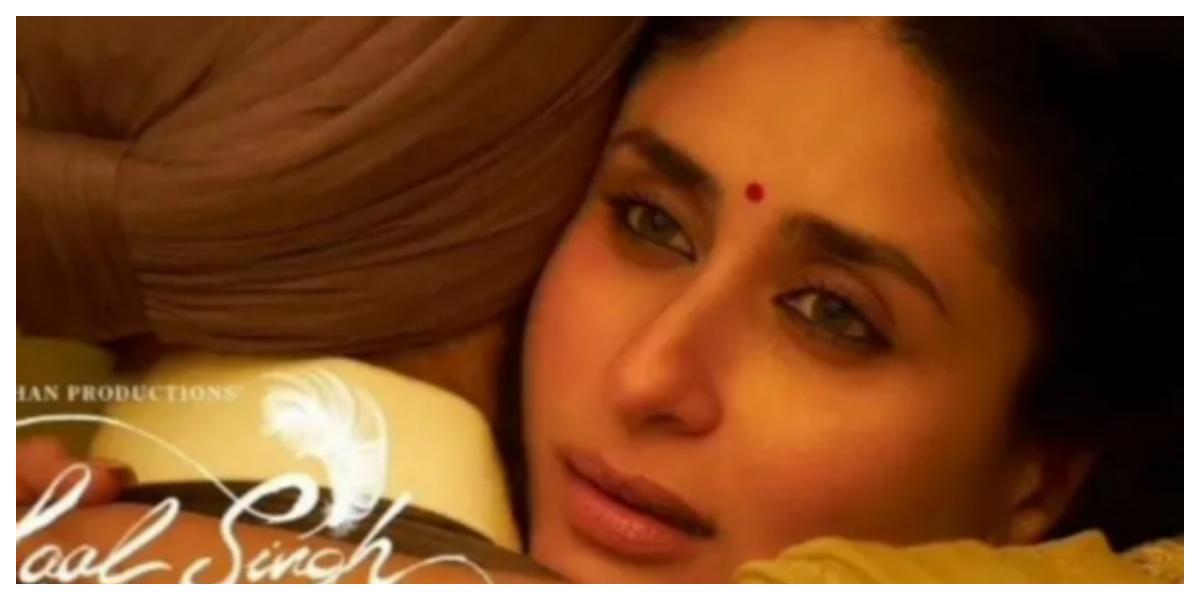 Kareena Kapoor Khan