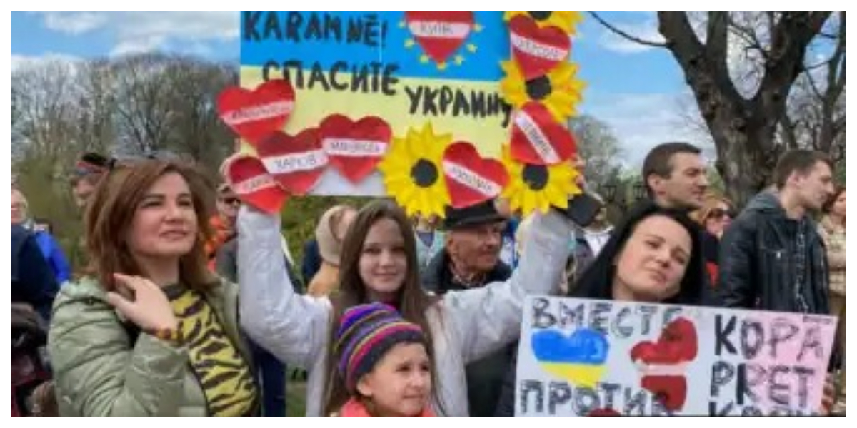 Russian