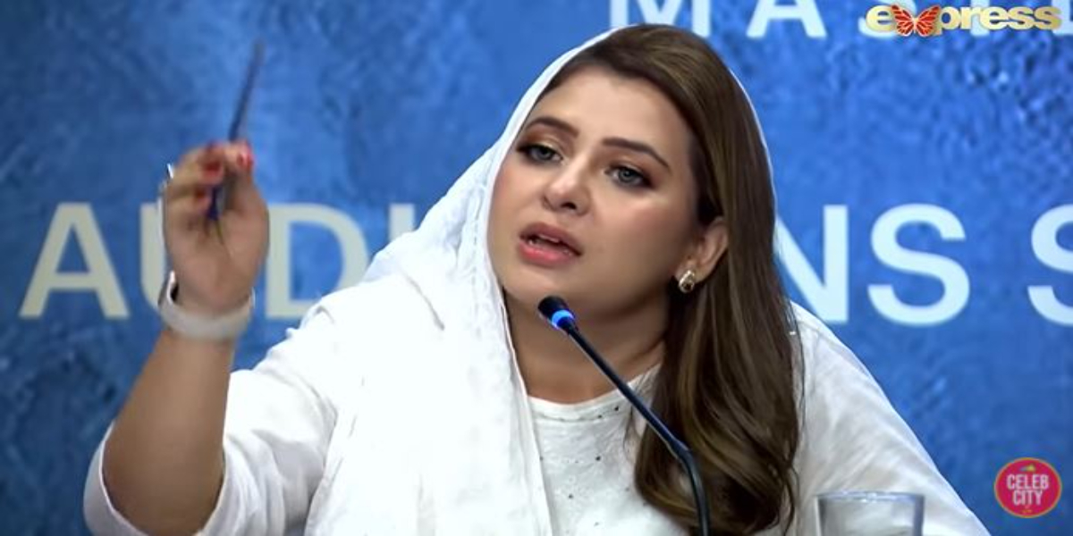 Rabia Anum