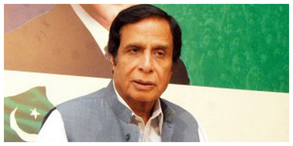 Speaker of the Punjab Assembly Choudhary Parvaiz Ilahi