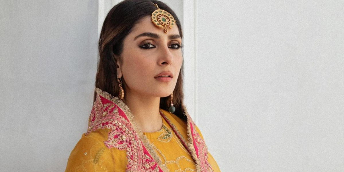 Ayeza Khan