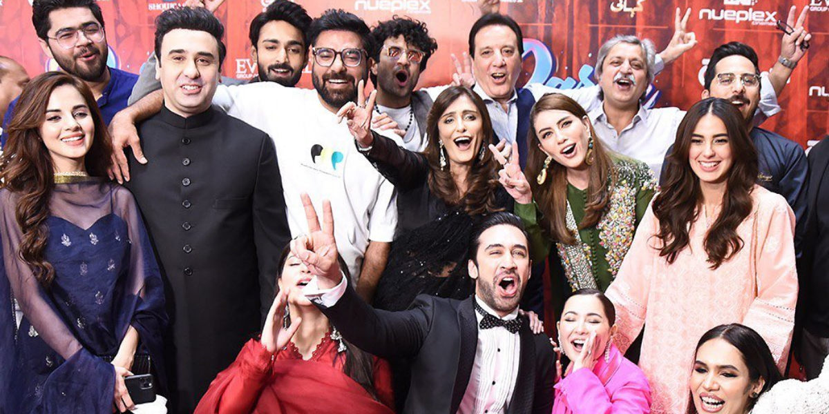 Parde Mein Rehne Do star studded premier in Karachi