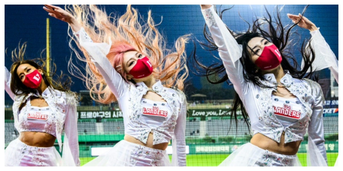 K-pop cheerleaders