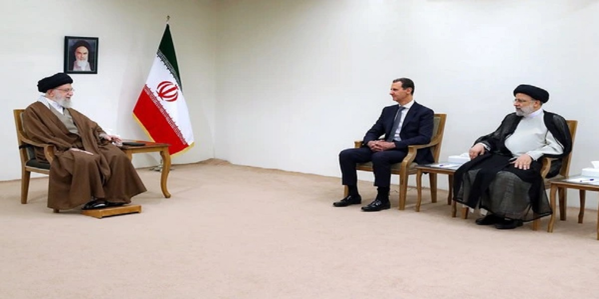 Tehran