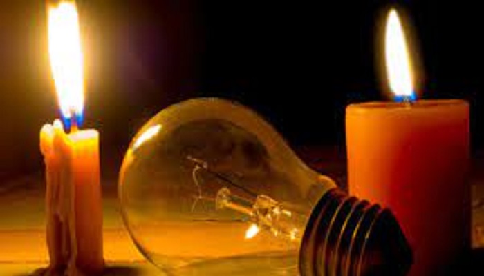 energy plan Punjab