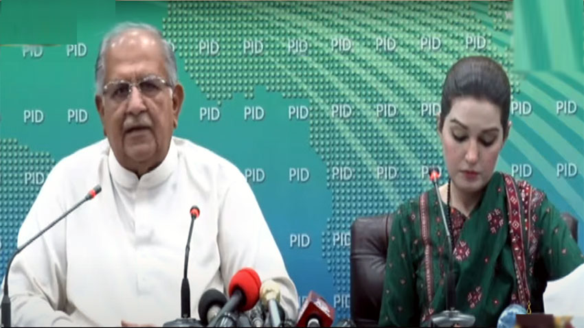 HR Minister Riaz Hussain Pirzada