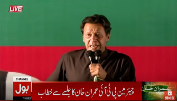 Imran Khan