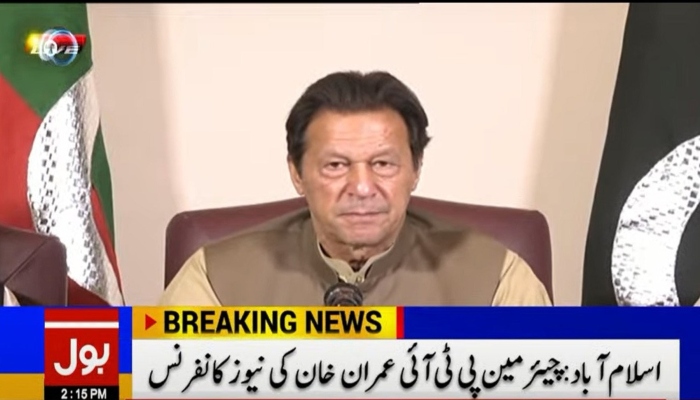 Imran Khan long march