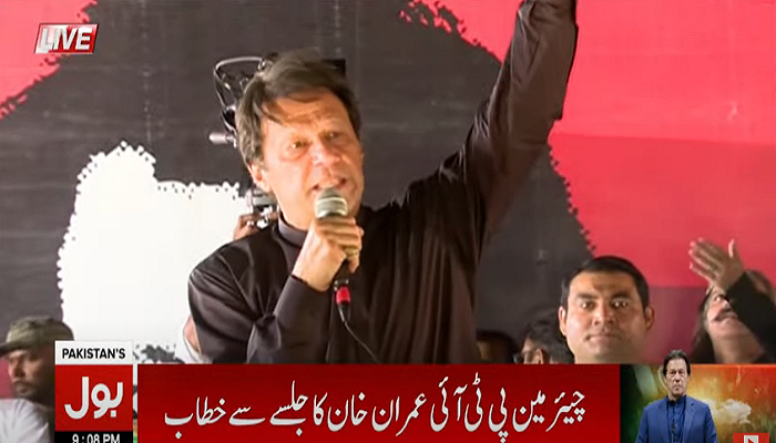 Imran Khan Jhelum