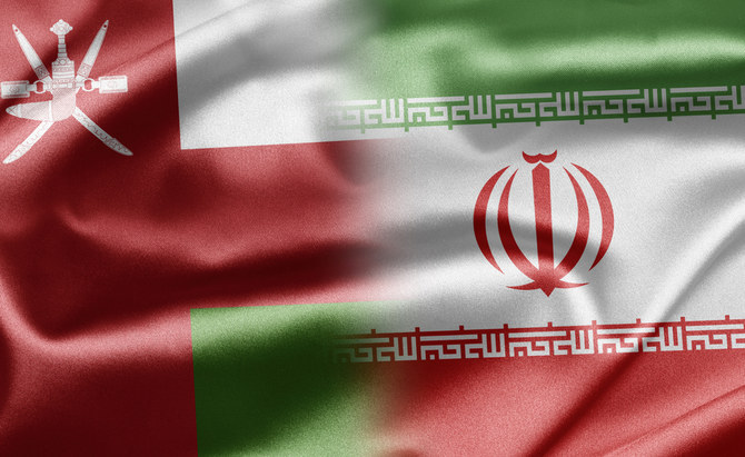 Oman