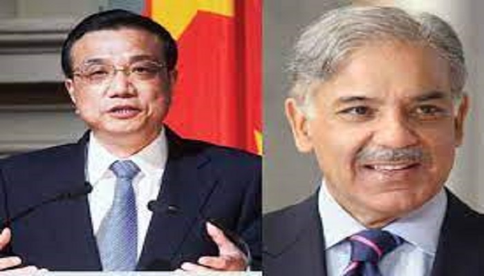 PM Shehbaz Li Keqiang