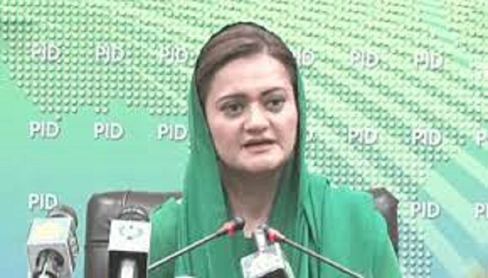 ‘A Sports’ channel illegally awarded by previous govt incurring financial losses: Marriyum