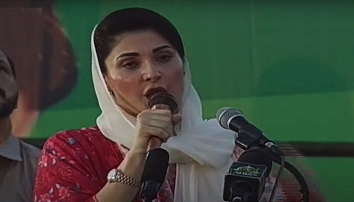 PMLN Jalsa Layyah PP-282