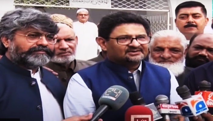 Miftah Ismail prices