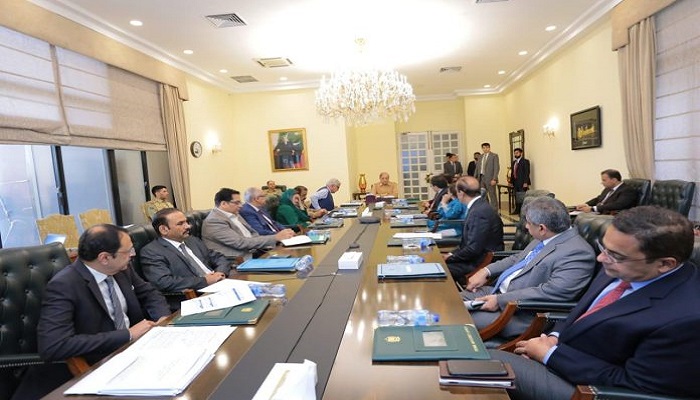 PM Shehbaz