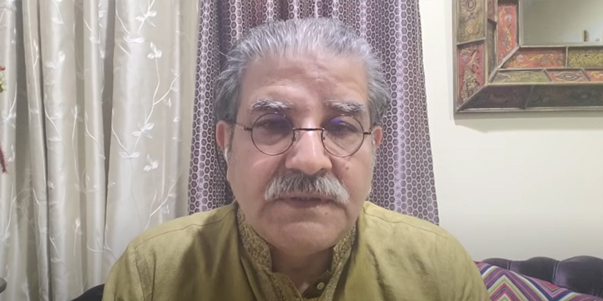Bol News