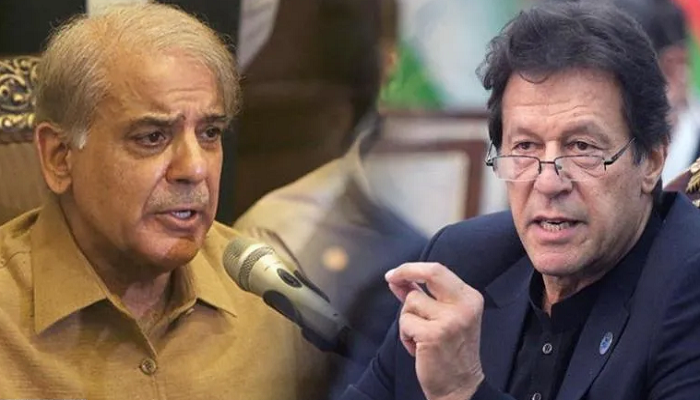 PM Shehbaz speech in NA