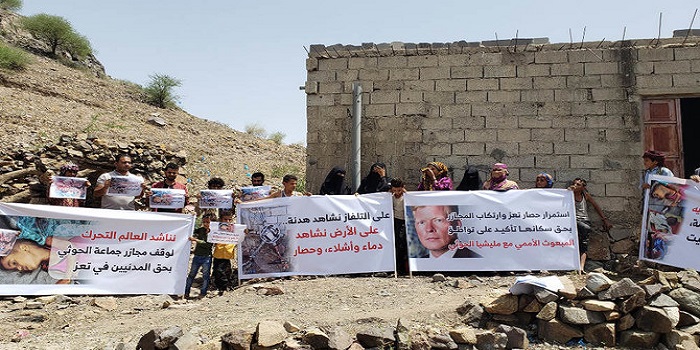 Taiz
