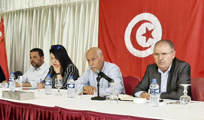 Tunisian