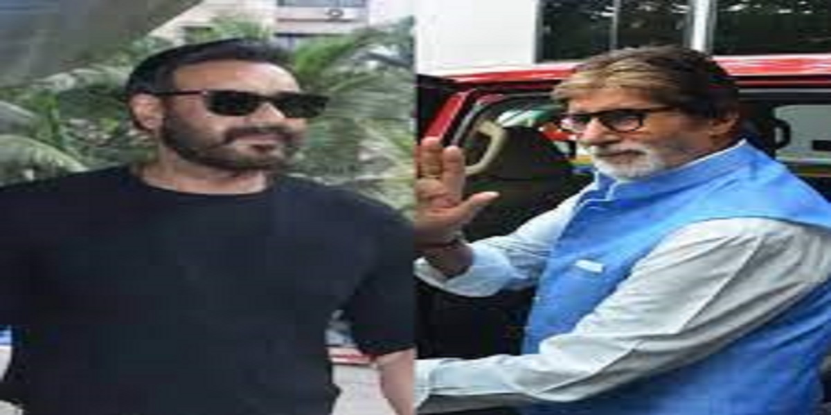 Amitabh Bachchan