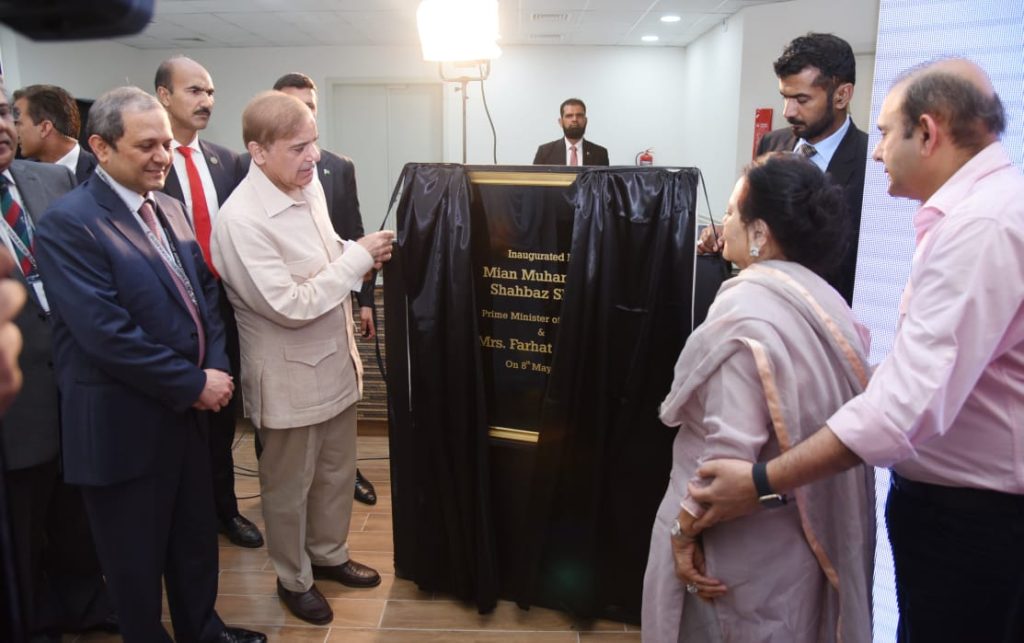 PM Shehbaz urges philanthropists to come forward and execute public welfare projects