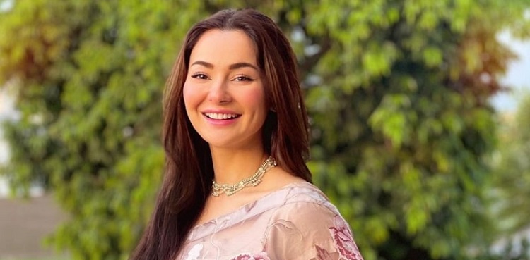 Hania Aamir