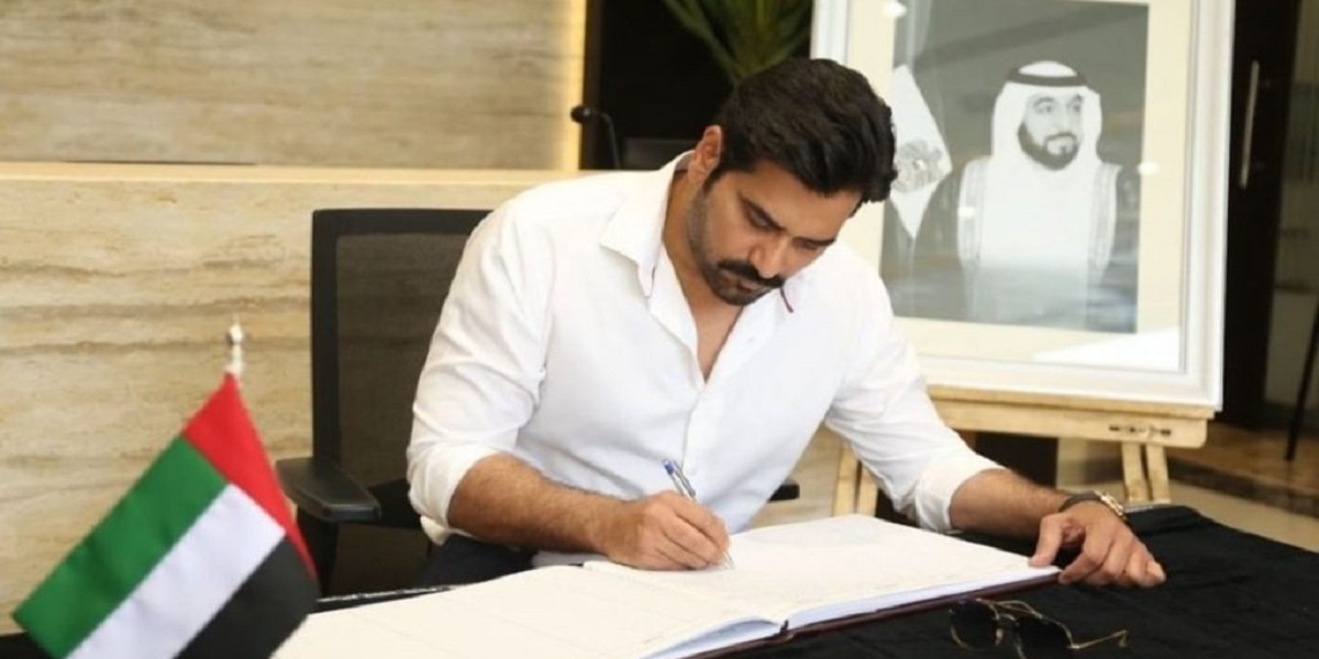 Salahuddin Eyyubi
