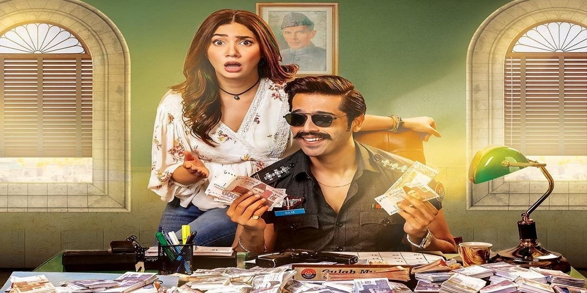 Mahira Khan