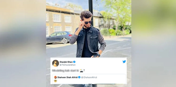 Pakistani cricketer Shaheen Shah Afridi started modeling