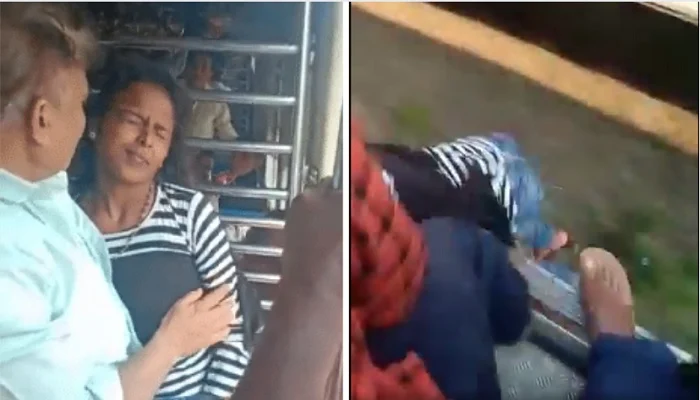 Woman fell from Train
