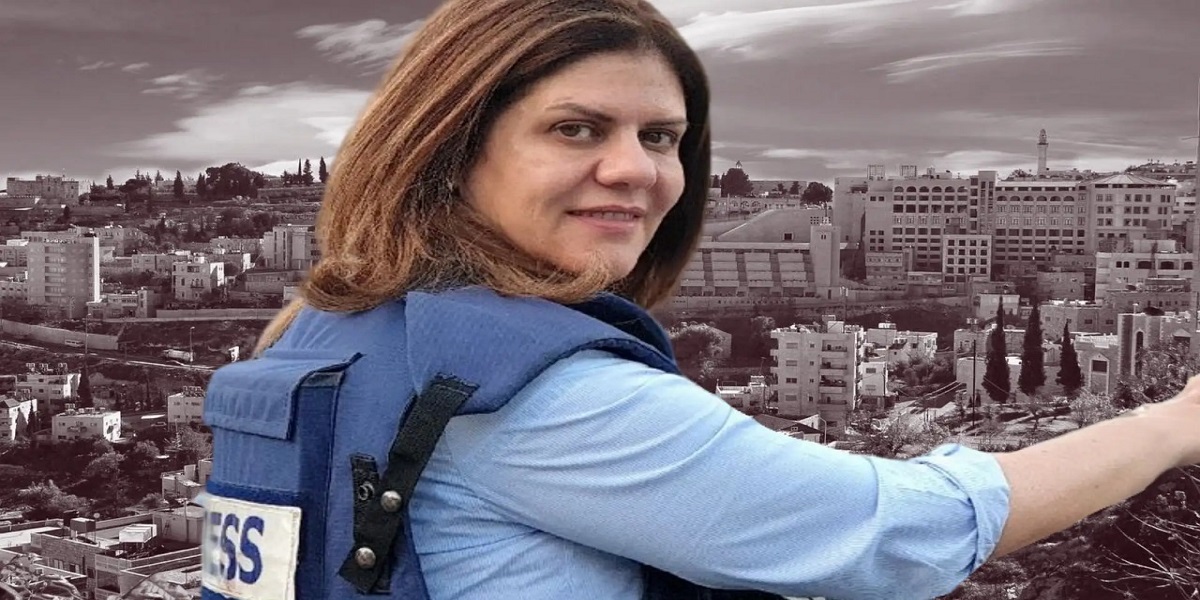 Abu Akleh